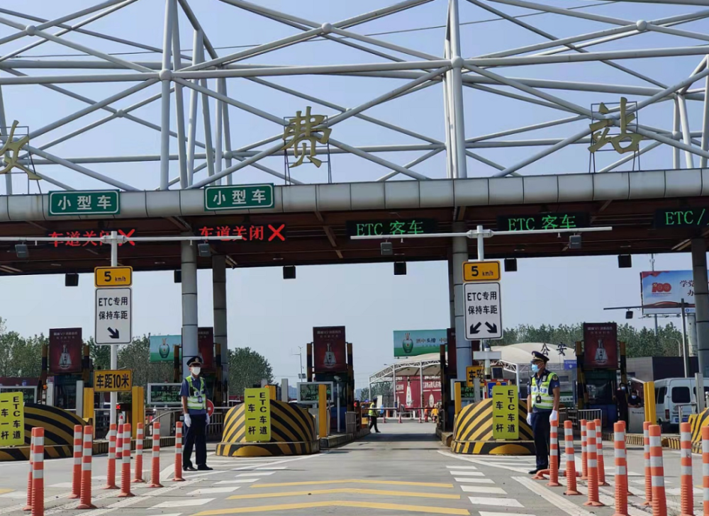相关区交通执法机构,在江苏新集站,二桥,三桥,机场路站等10个重点收费