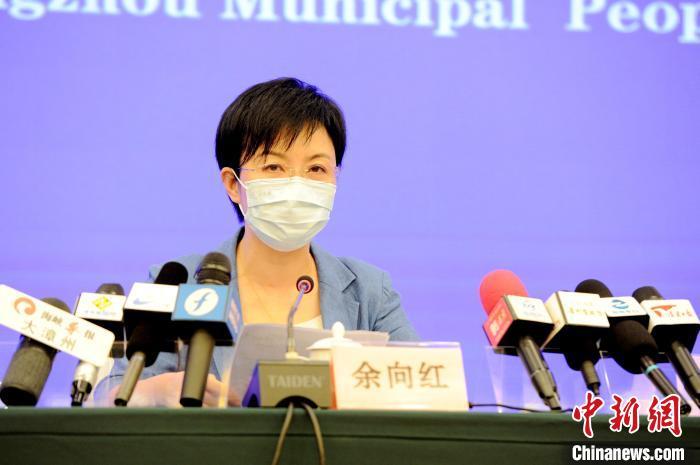 漳州市政府副市长余向红发布疫情防控最新进展情况.