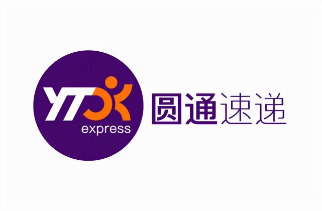 圆通速递:8月快递产品收入29.36亿元,同比增长28.64%_腾讯新闻