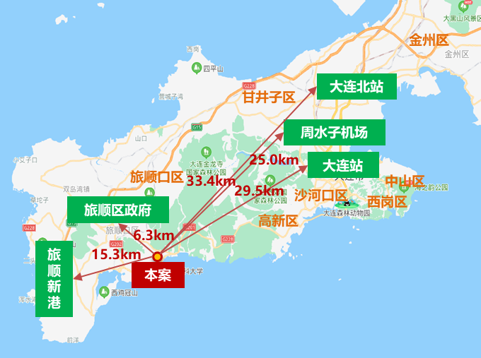 远洋集团638亿元摘得大连市2宗优质地块