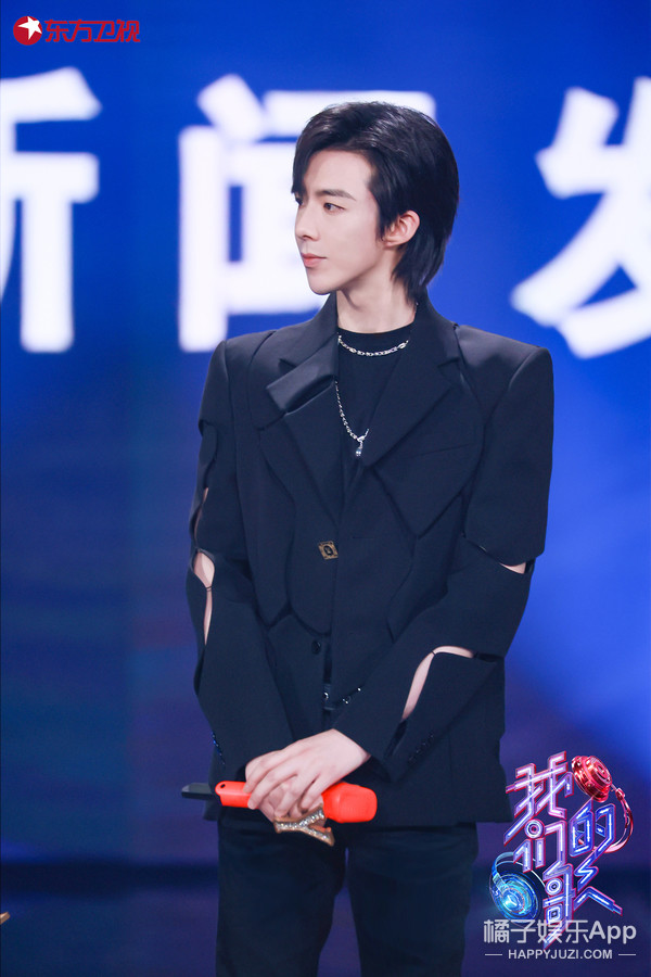 我们的歌 第三季本周日将播林子祥吕方戴佩妮亮相发布会 全网搜