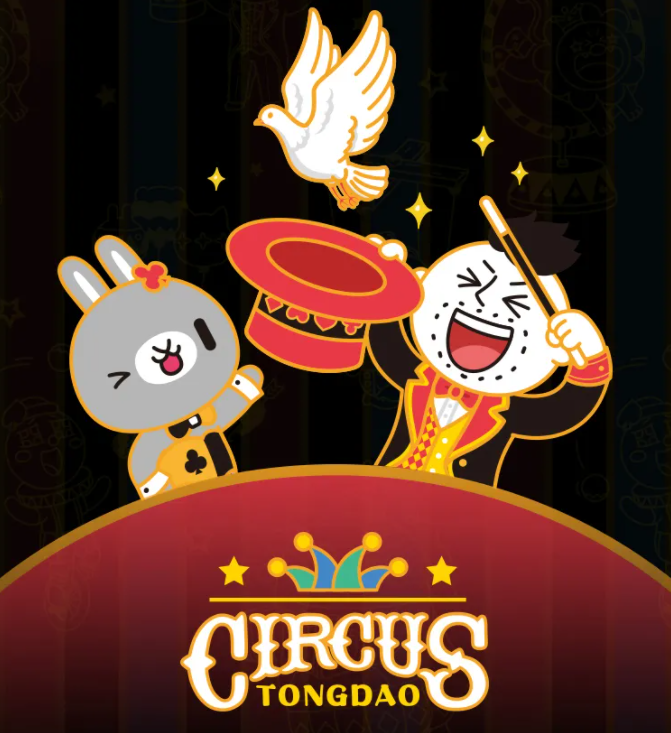 ibox联手同道大叔发行星座盲盒秒售罄或开启文娱nft新风尚