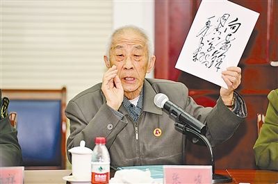 宣传雷锋的好榜样张峻走了