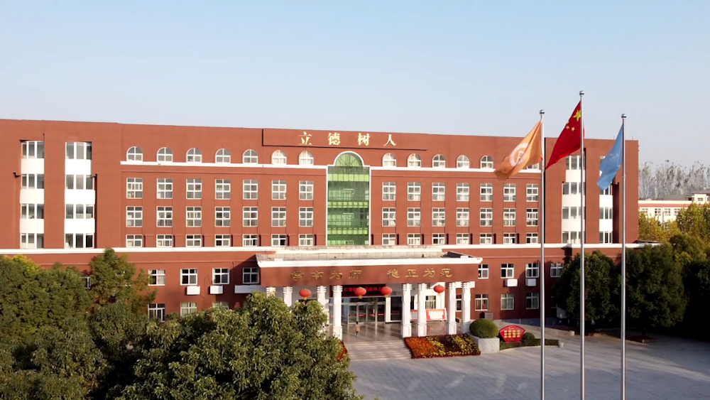 周口一高文明育人显特色素质教育结硕果