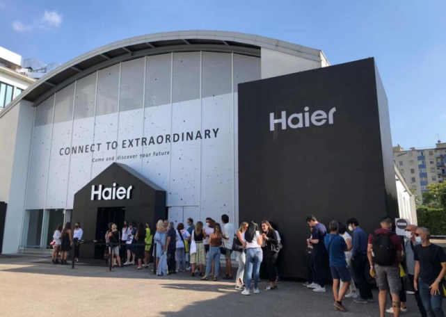 海尔智家首秀米兰设计周，向全球展创新设计能力