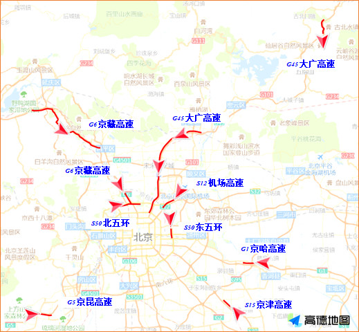 严重拥堵！北京交通指数升至8.1，尽量绕开这些路段任正非是哪里人啊