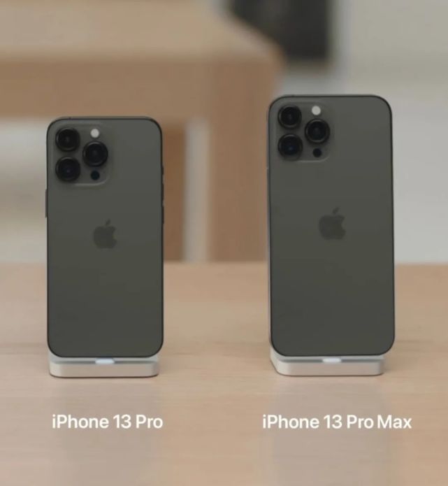 新机iphone13开售全系真机实拍新环保包装黄牛党最爱小爱女友