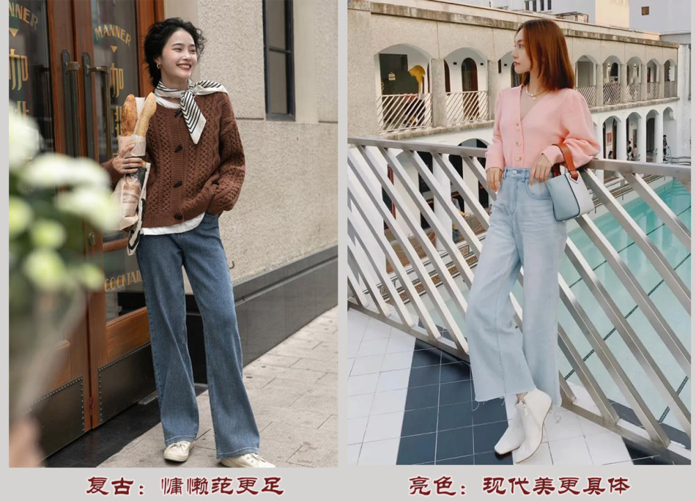 仁愛版英語七年級下闊配今秋女性挺牛仔褲清純?nèi)A人白色瑞思英語有辦學資質(zhì)嗎