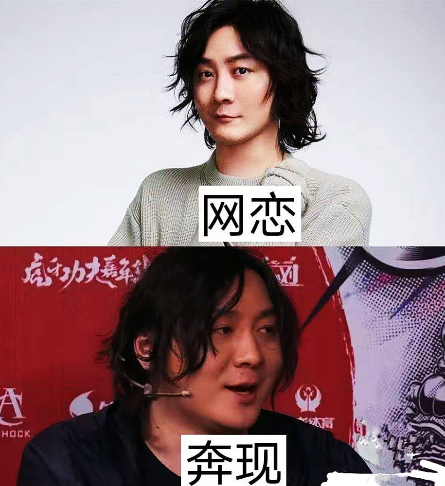 张大仙备战拳赛,开始跑步减肥!