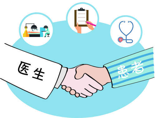 世界患者安全日来看看台州这家大医院的好做法