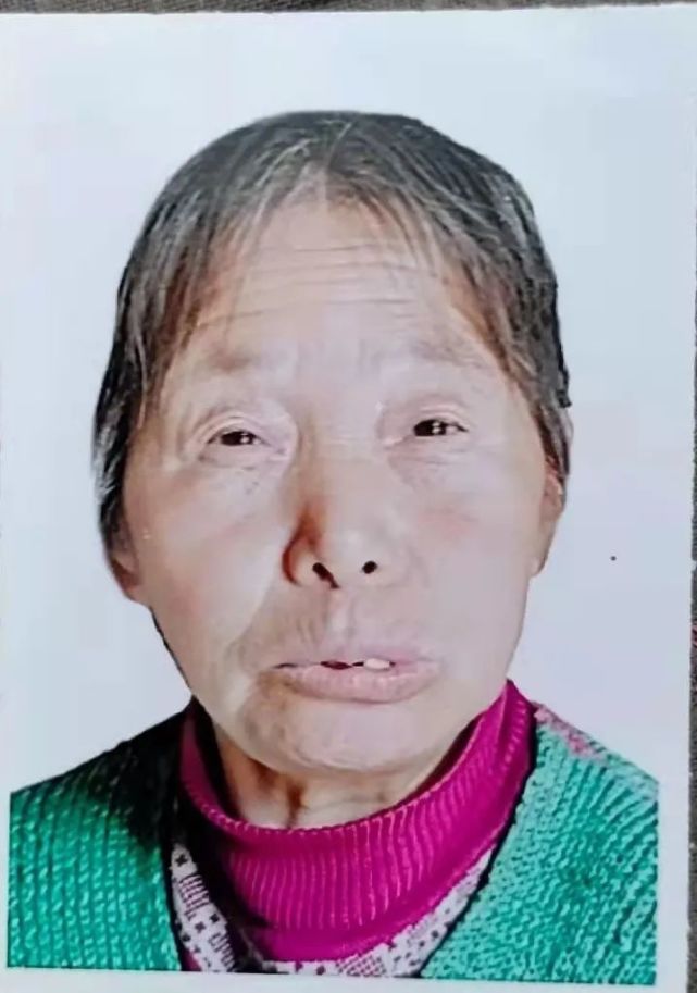 魏县人急寻急寻急寻见到此人请速联