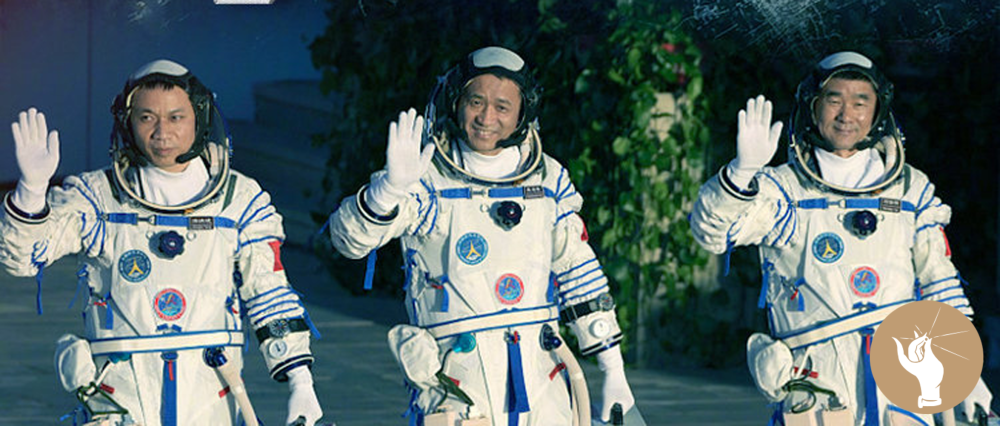 太空出差三人组回家心疼他们错过的大瓜解you万花筒