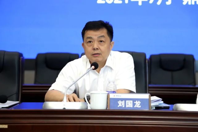 今日头条常德召开全市防范化解县域安全稳定风险工作现场推进会