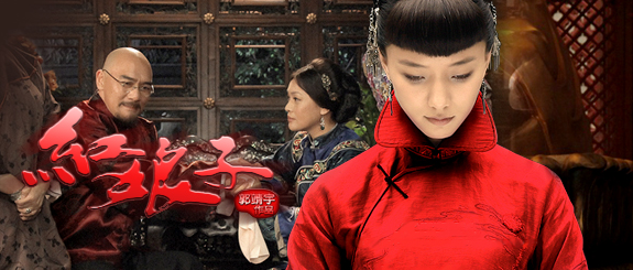 铁梨花原班人马合作红娘子即将登陆广东卫视