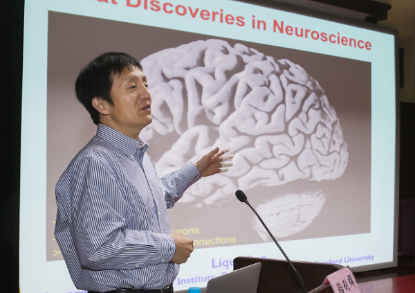 骆利群从少年班学生到美国院士曾经的理想是做公交车司机