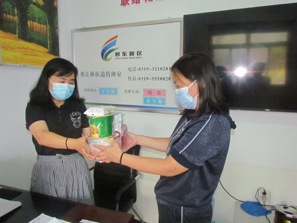 中秋月明我在岗，小小礼物暖心间…_腾讯新闻