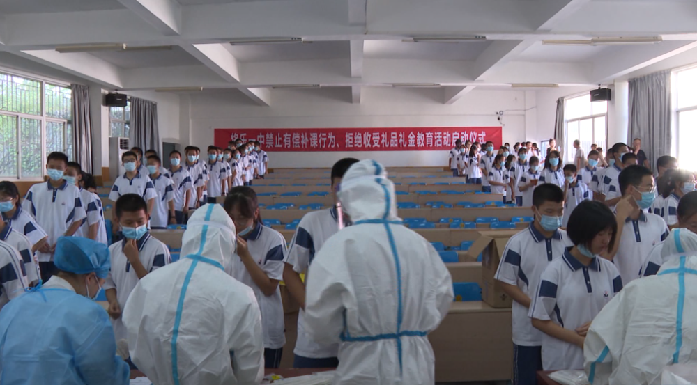 将乐率先完成师生全员核酸检测|党旗在一线高高飘扬