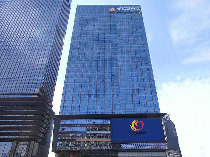 深圳福田中心区岗厦地铁口兆邦基金融大厦写字楼出租_腾讯新闻