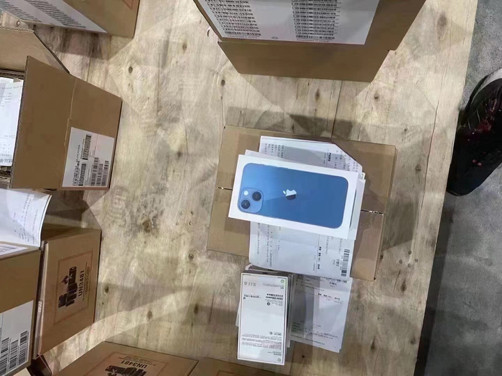 大家对于苹果取消塑封包装有何看法,可以评论区交流.