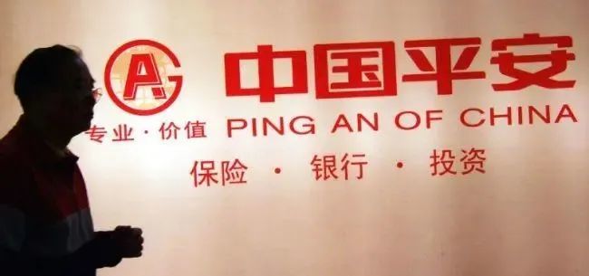 平安不动产换帅中建系鲁贵卿出任董事长曾创造367倍利润惊人成绩
