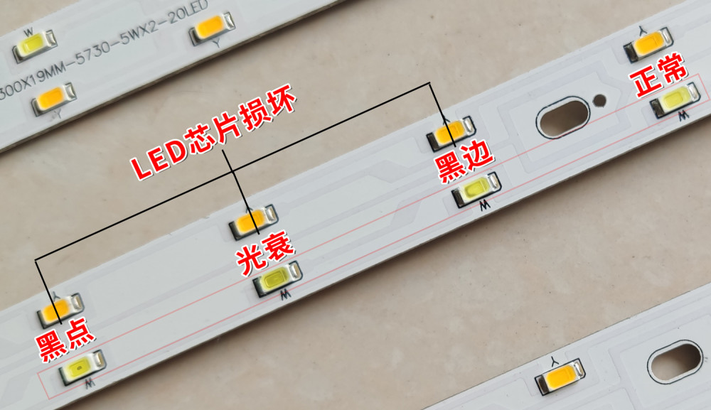 客廳led吸頂燈壞了怎麼辦別慌一把螺絲刀就能修好它