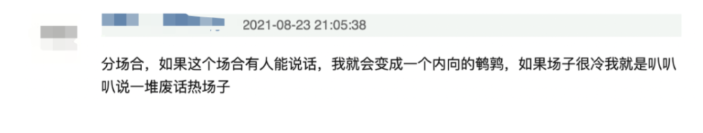 义务教育教科书英语九年级上册语法菲网址律宾档拳王票房中秋孩子