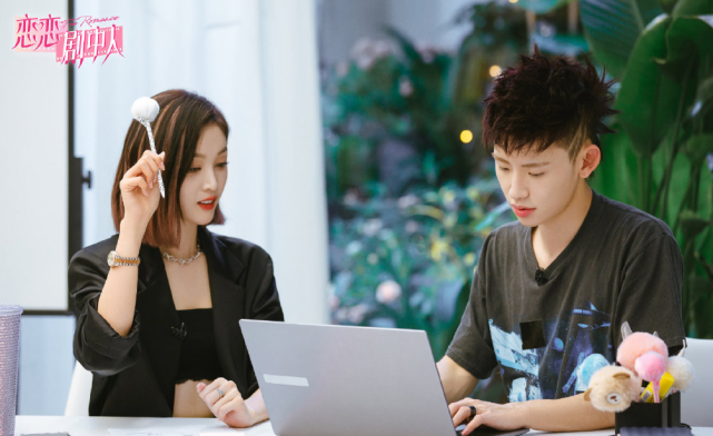 看《恋恋剧中人》,被吴宣仪和王琳凯演绎的故事吸引住了