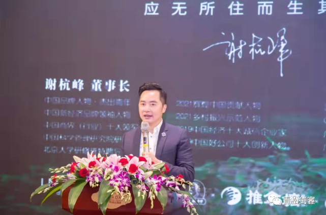 微商品牌曼瑜天雅涉嫌传销 相关人员账户被冻结(图3)