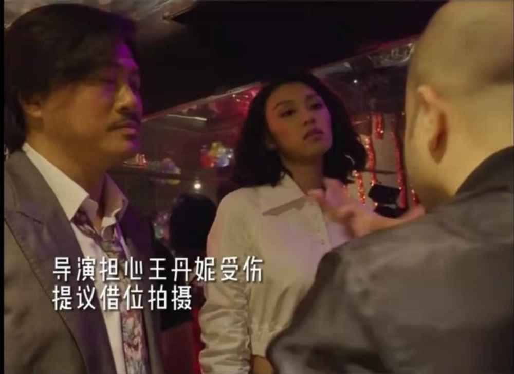 梅艳芳 重现92年掌掴事件 新人王丹妮要求真打硬接6个大巴掌 全网搜