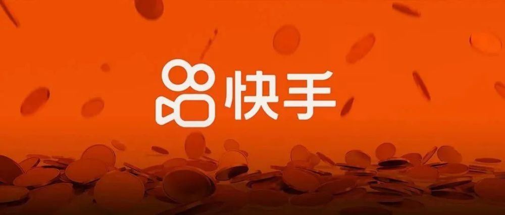 快手极速版邀请码是多少?快手邀请码在哪里怎么填写 - 千序网