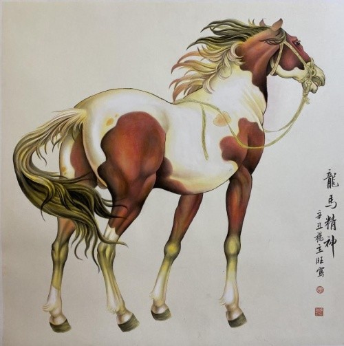 杨主旺工笔马:龙马精神