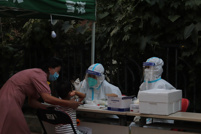 【福建疫情
 /福建疫情最新消息】