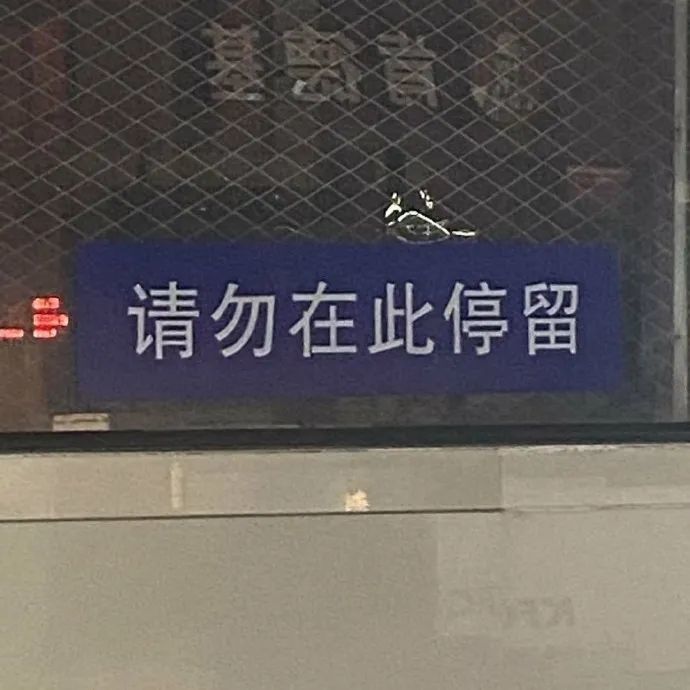 值得收藏的朋友圈背景图