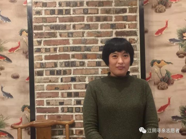 牟英女士寻找江苏南通父母家人