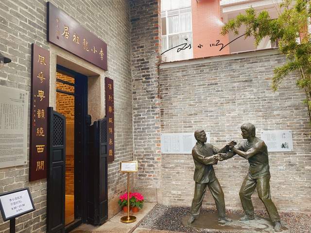 "永庆坊"内除了各种小店和餐厅,咖啡馆之外,还有许多人文古迹值得一看