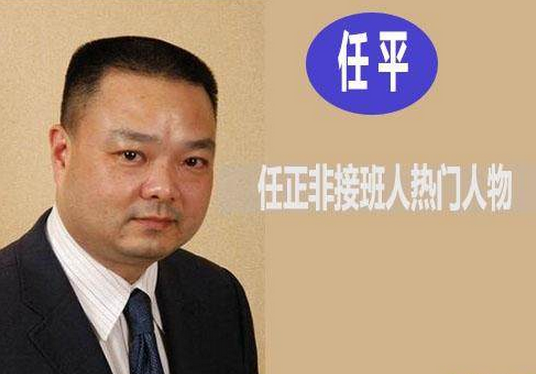 同为华为公主姚安娜为什么大家喜欢姐姐孟晚舟不喜欢我