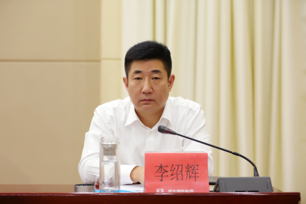 市委书记,市长强调.