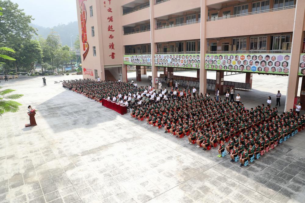五桂山学校图片