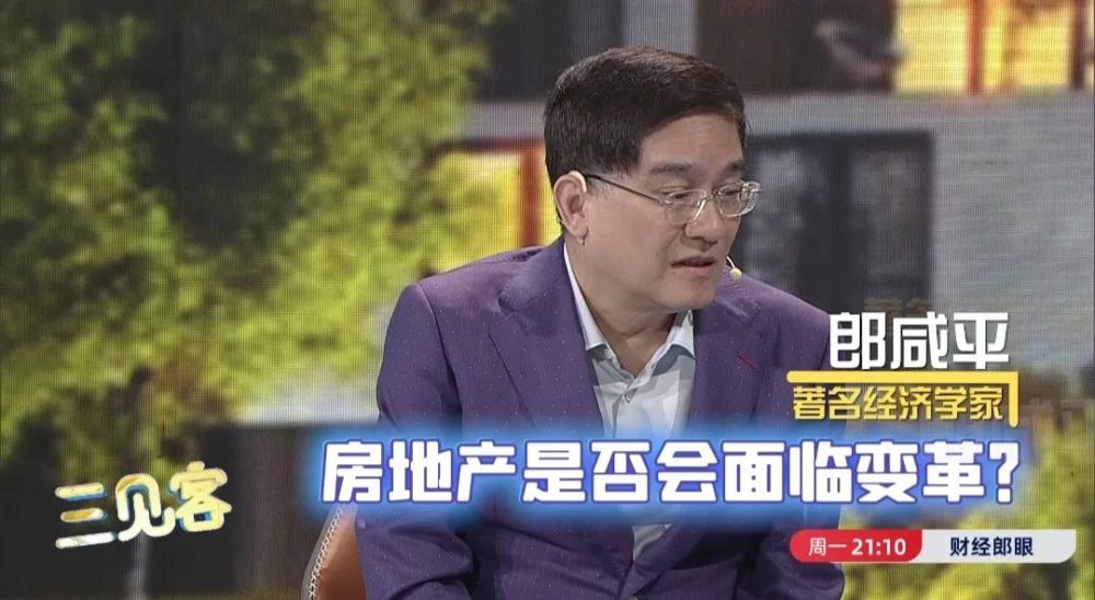 广州plus创始人张鸿雁艺术品交易避坑指南▲ 资深财经媒体人 李银有