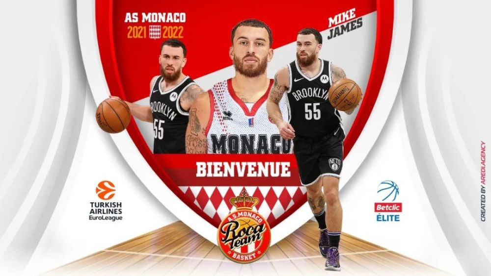 nba球队 再见了，NBA！正式离开篮网！他也是个进攻大杀器啊