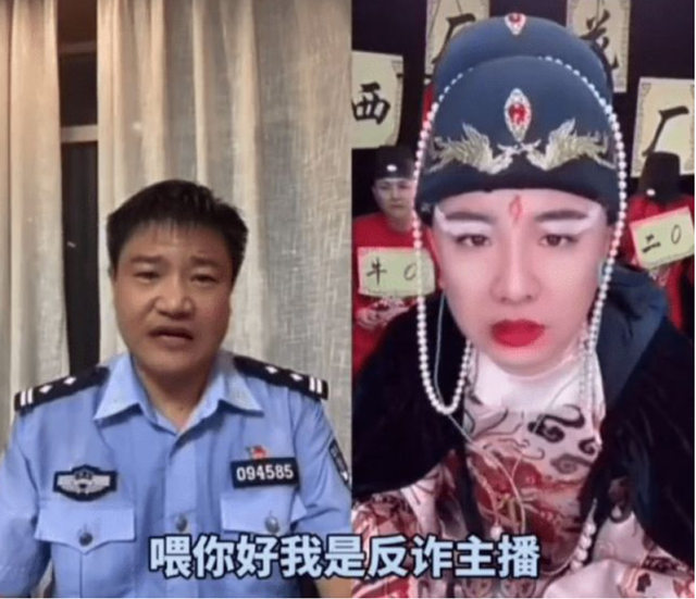 反诈警官连线各主播，李金铭黄圣依耐心配合，为啥潘长江直接无视