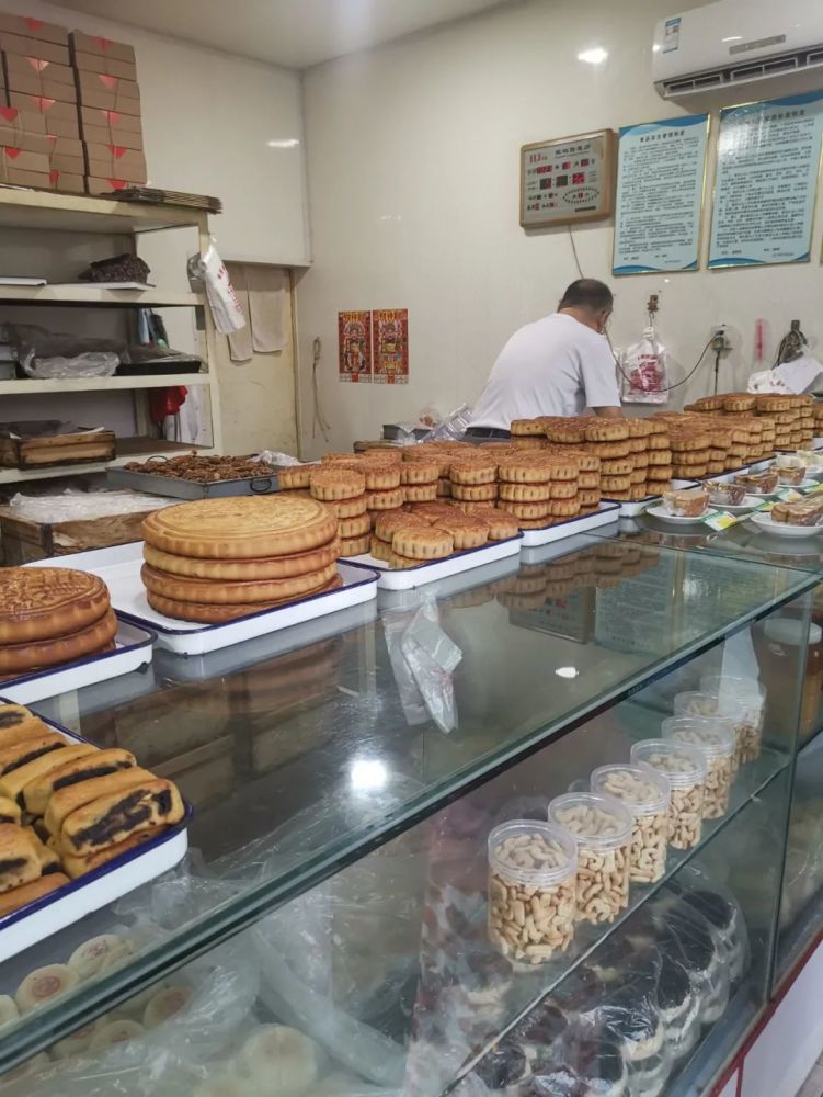 济宁人气最旺的月饼店大盘点!你最爱哪家?_腾讯新闻