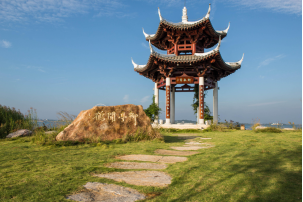 金秋九月常德柳叶湖湖仙岛景区恢复开放与你再相约