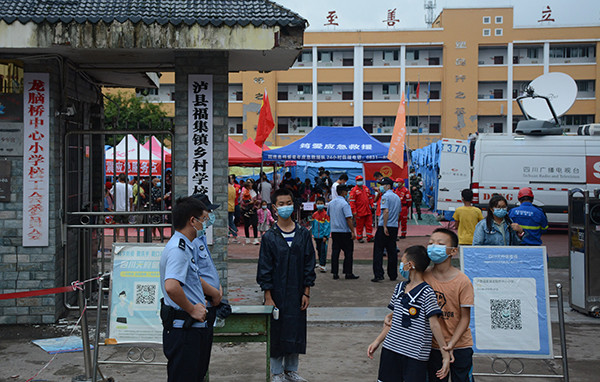 图集|泸县地震后的福集镇