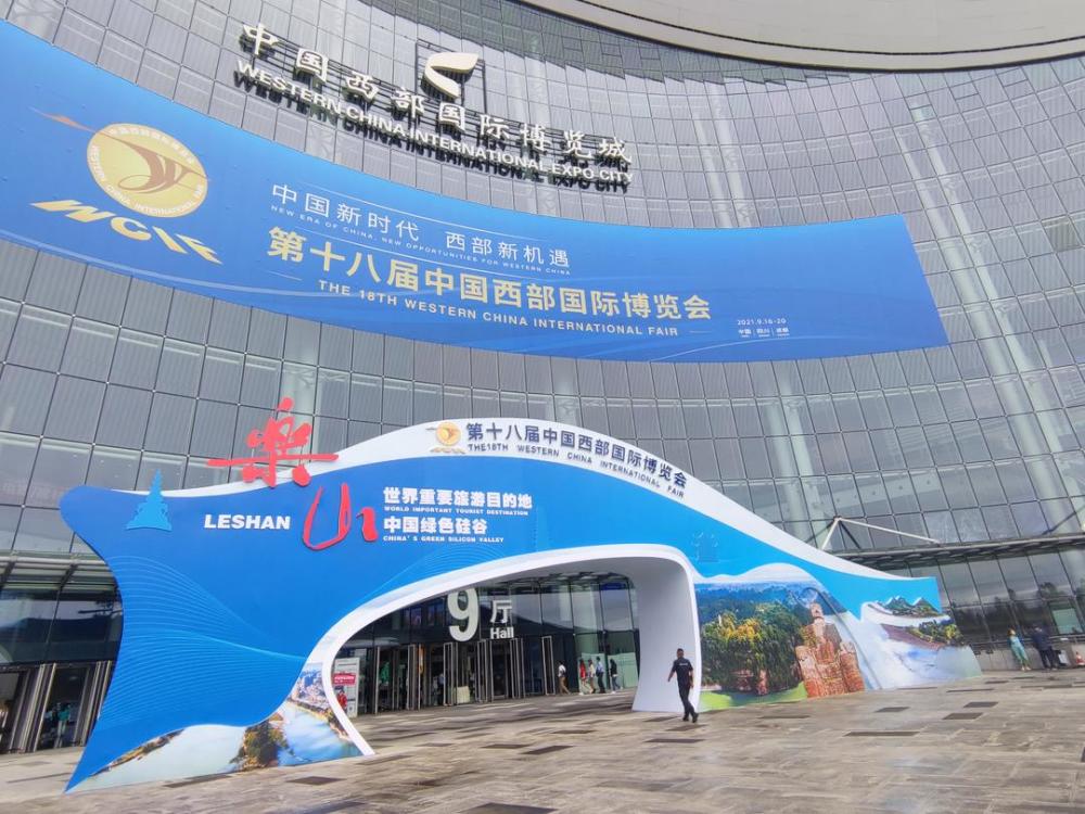 成都市酒业协会会长王墙:西博会让更多观众看到川酒_腾讯新闻