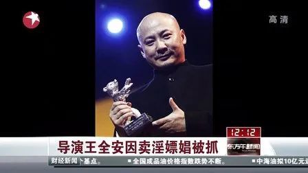 深扒张雨绮身后的男人：第一任56岁，第二任47岁，现任鲜肉是95后