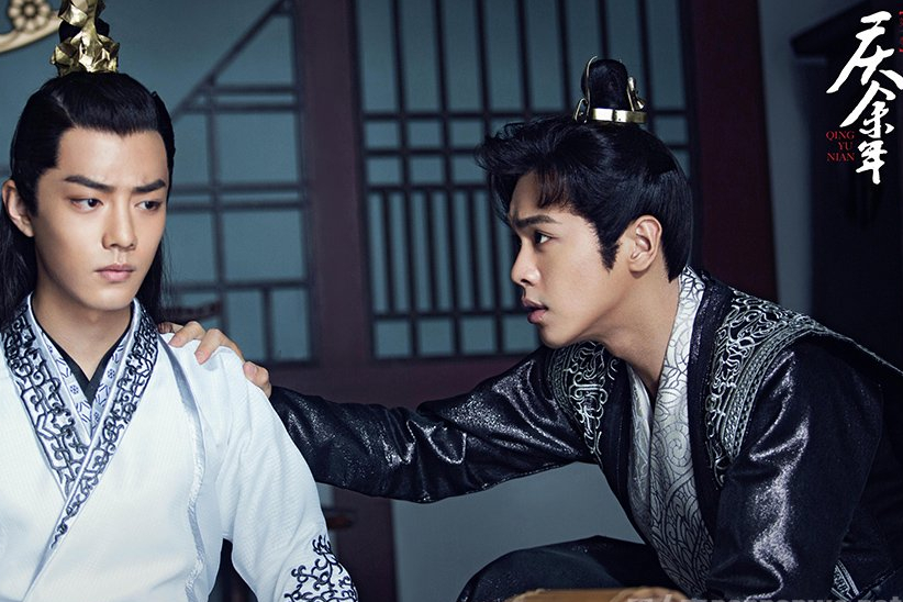 花千骨2 开拍 打着续集的名号推新剧 杨超越担任女主 腾讯新闻