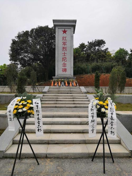 而张震在回到北京之后,仍旧和孔秀英一家保持着密切的来往,曾经还邀请