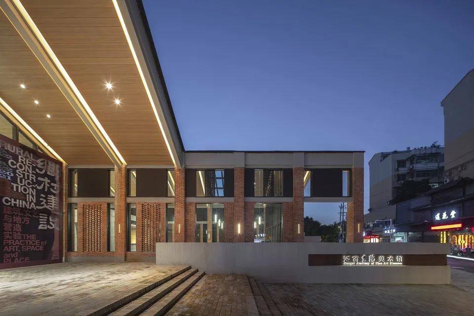 景德镇江西画院美术馆不同时代的共生