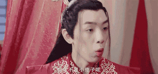 古偶剧导演看看他吧!比起古偶丑男,长发造型的朱正廷更蛊人